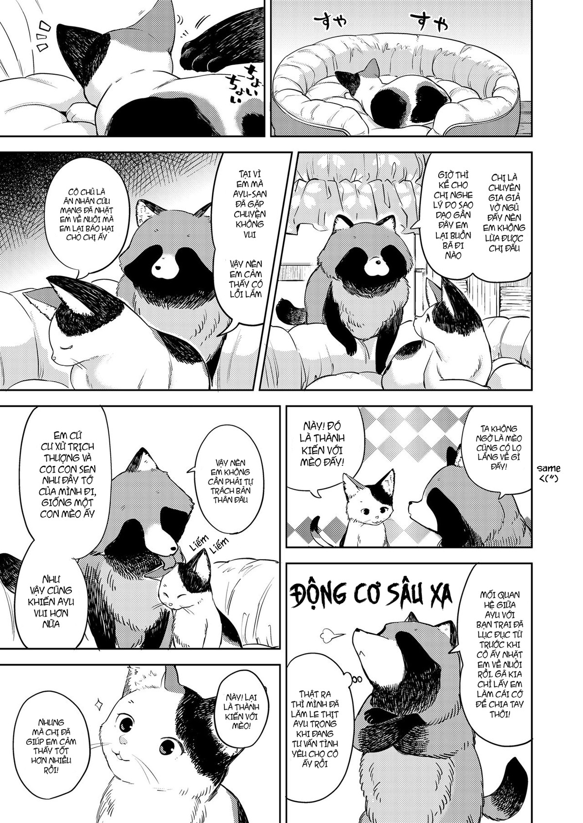 HentaiVN.net - Ảnh 17 - Makikomi - Chap 4.1: Riko
