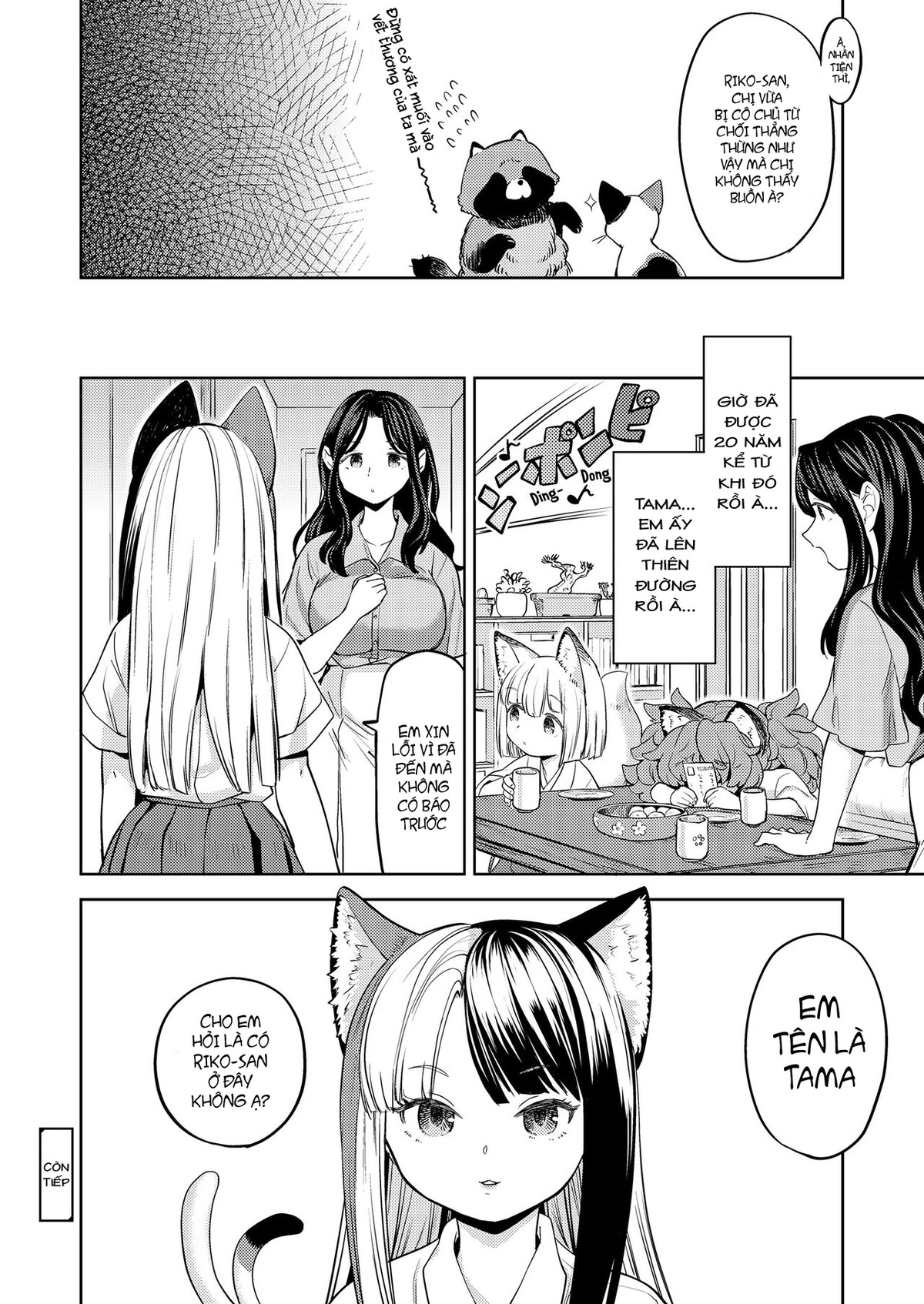 HentaiVN.net - Ảnh 18 - Makikomi - Chap 4.1: Riko