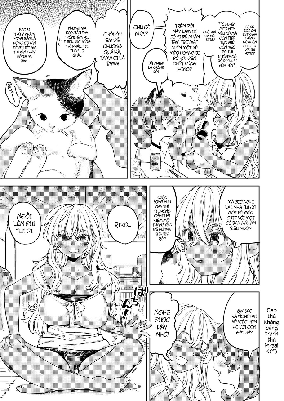HentaiVN.net - Ảnh 3 - Makikomi - Chap 4.1: Riko