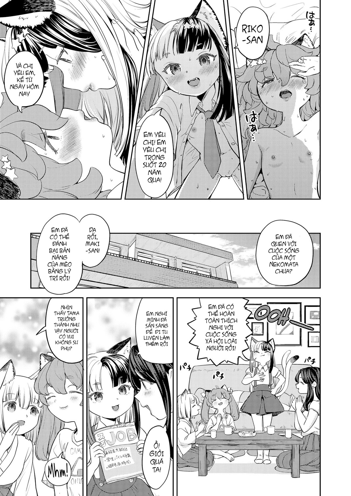 HentaiVN.net - Ảnh 19 - Makikomi - Chap 4.2: Tama