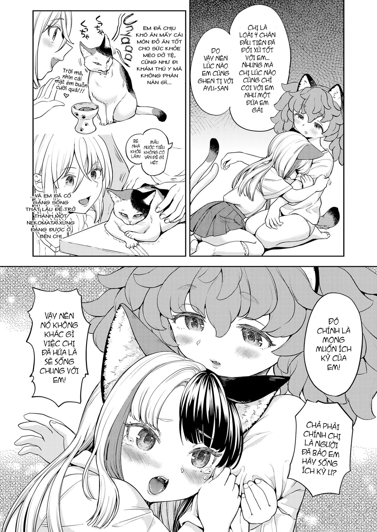 HentaiVN.net - Ảnh 4 - Makikomi - Chap 4.2: Tama