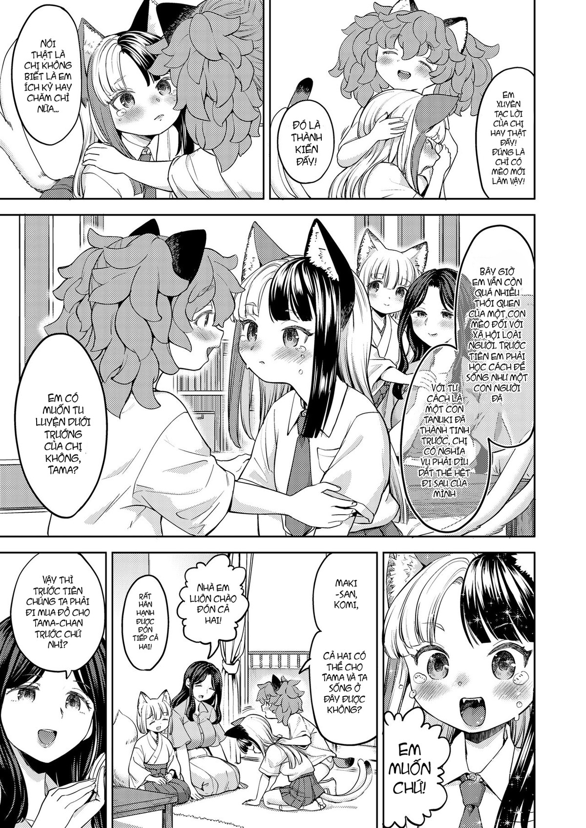 HentaiVN.net - Ảnh 5 - Makikomi - Chap 4.2: Tama
