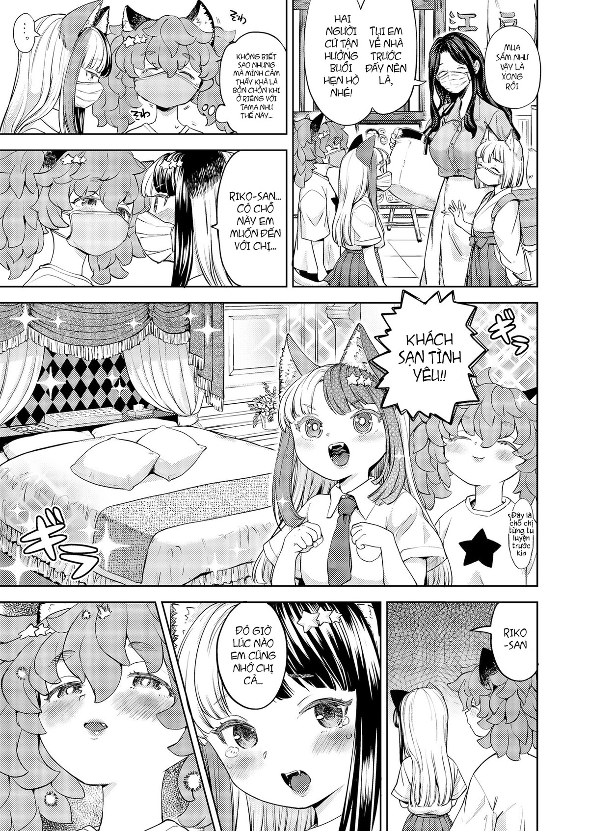 HentaiVN.net - Ảnh 7 - Makikomi - Chap 4.2: Tama
