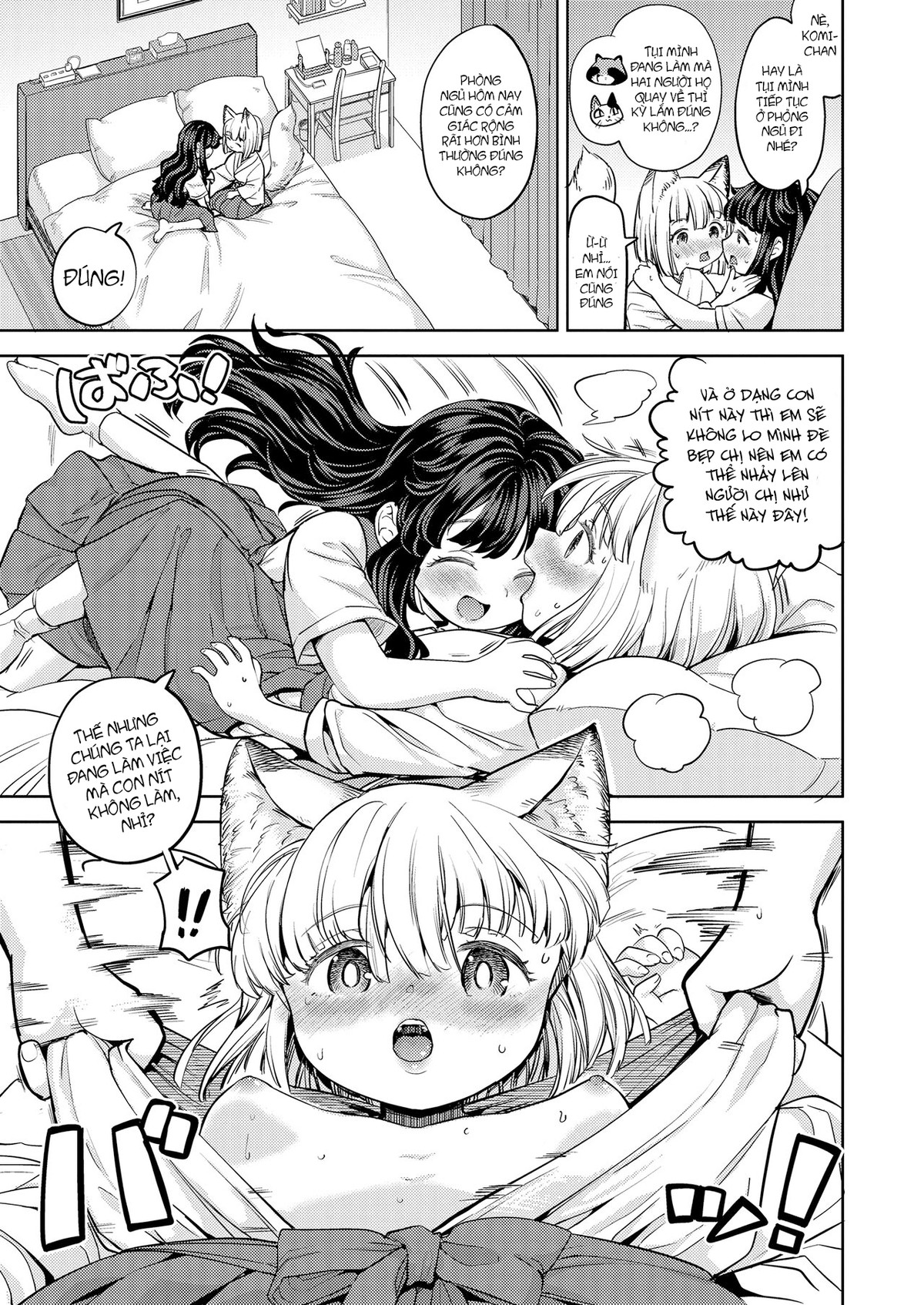 HentaiVN.net - Ảnh 15 - Makikomi - Chap 5: Biến hình
