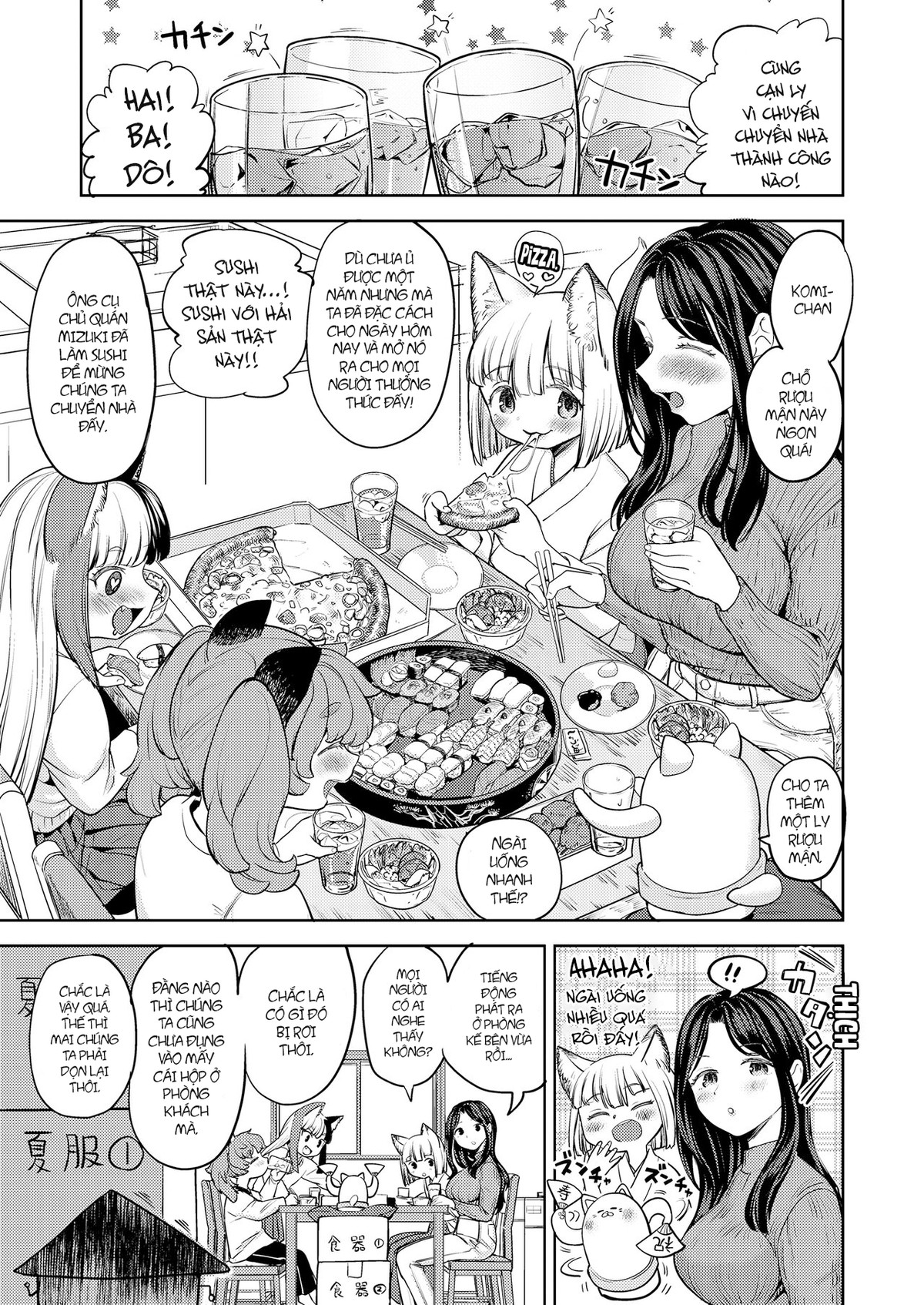 HentaiVN.net - Ảnh 11 - Makikomi - Chap 6: Chuyển nhà