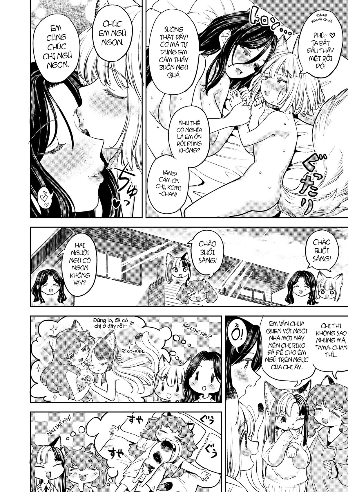 HentaiVN.net - Ảnh 28 - Makikomi - Chap 6: Chuyển nhà