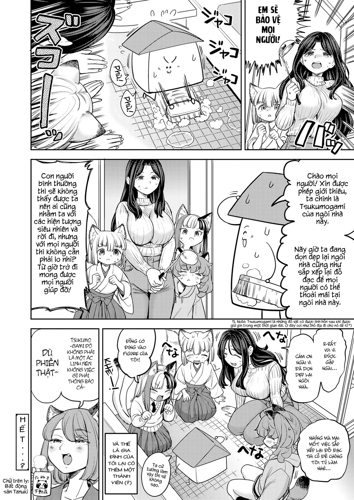 HentaiVN.net - Ảnh 30 - Makikomi - Chap 6: Chuyển nhà