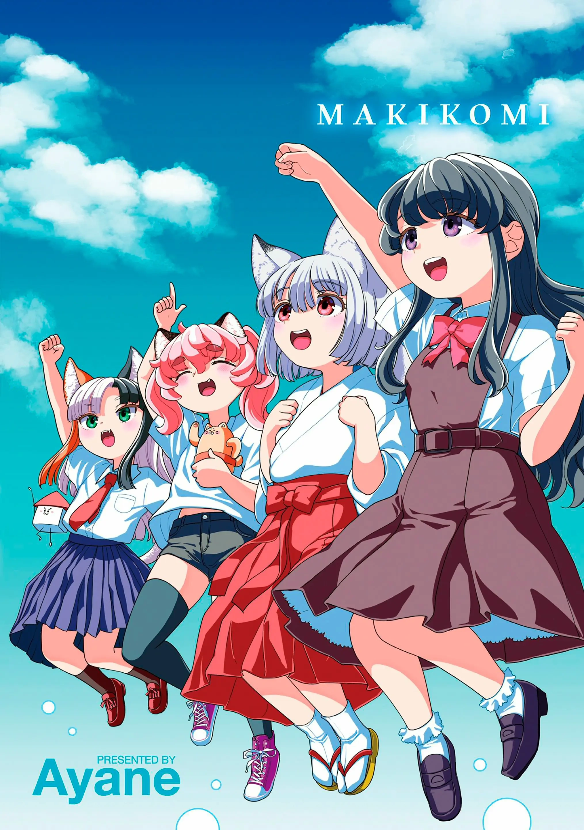 HentaiVN.net - Ảnh 10 - Makikomi - Ngoại truyện