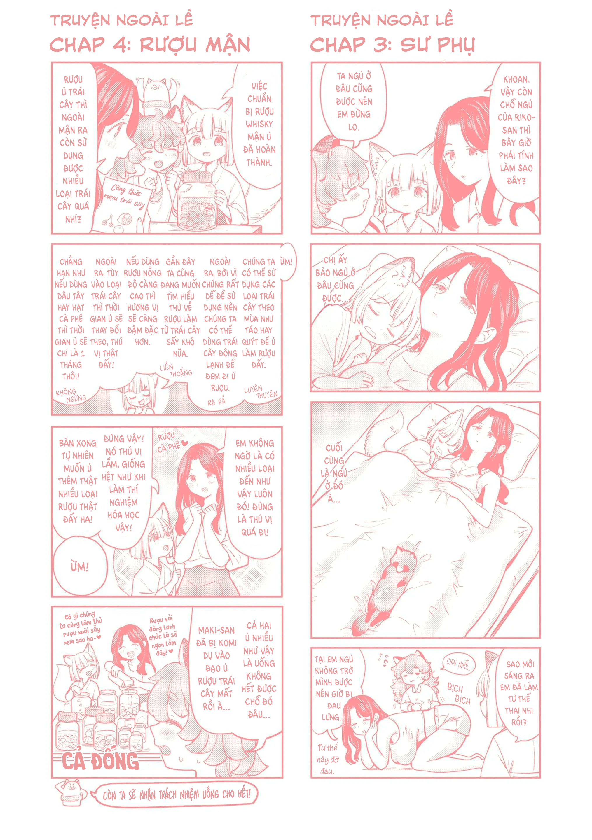 HentaiVN.net - Ảnh 4 - Makikomi - Ngoại truyện
