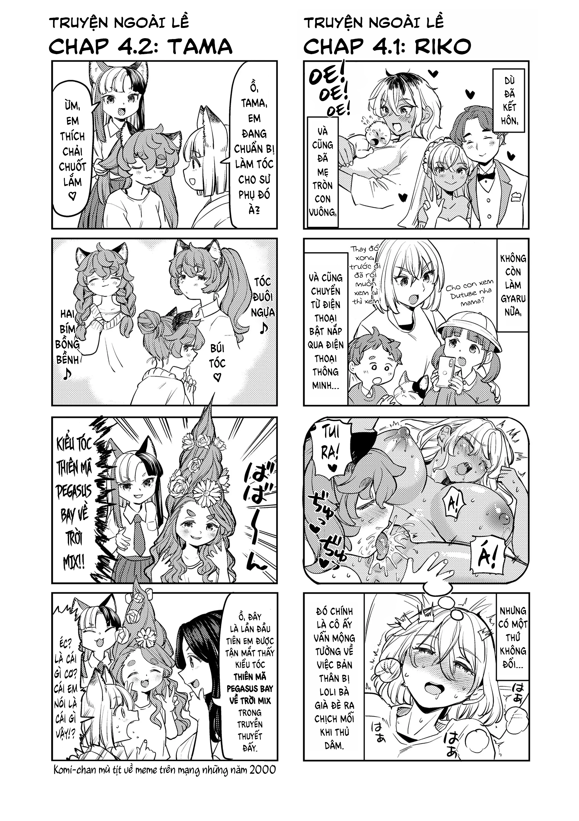 HentaiVN.net - Ảnh 5 - Makikomi - Ngoại truyện