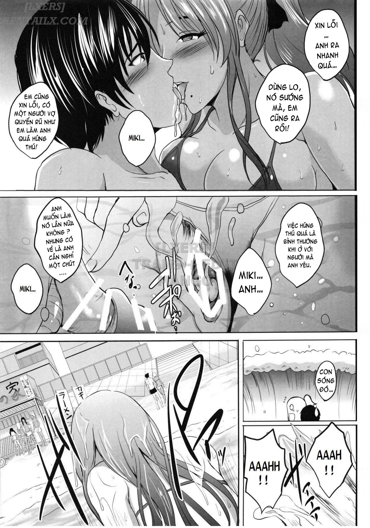 HentaiVN.net - Ảnh 12 - NTR Shinkon Ryokou [NTR Honeymoon; NTR Shinkon Ryokou] - Chap 1