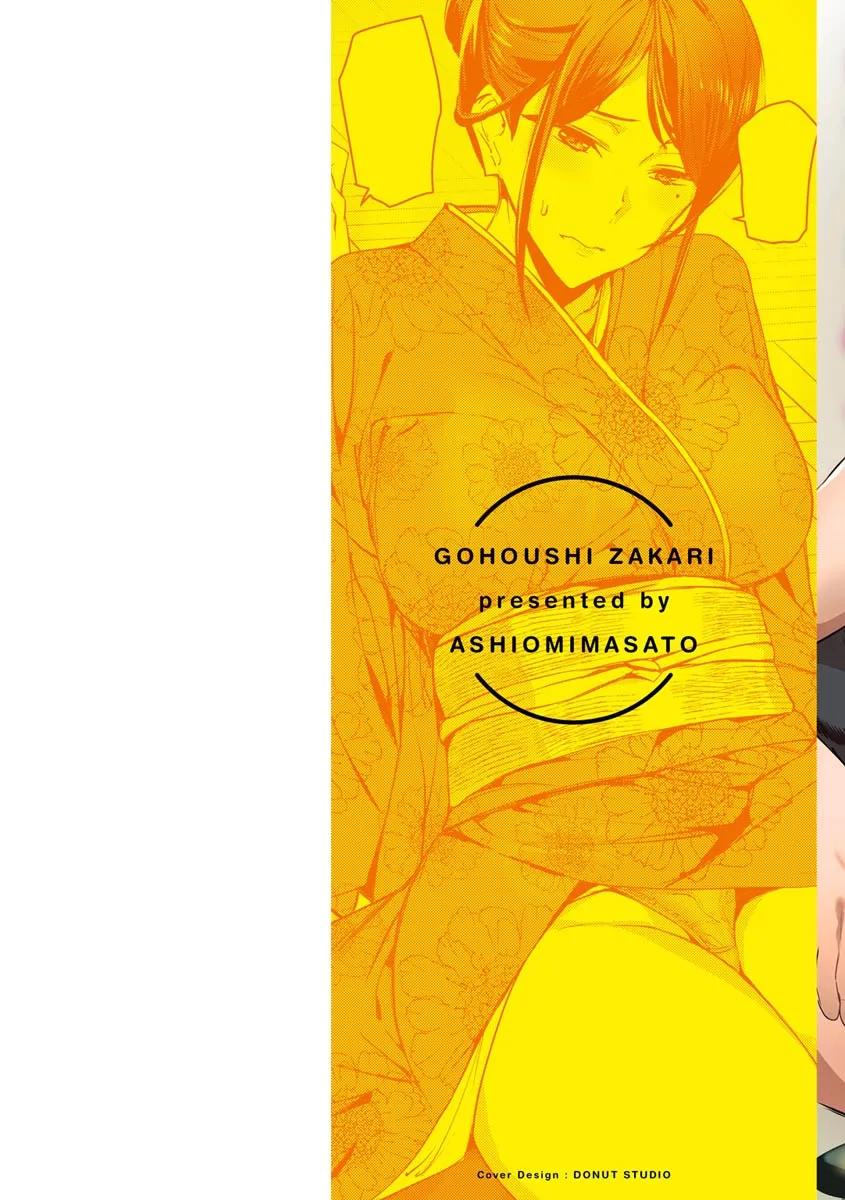 HentaiVN.net - Ảnh 5 - Gohoushi Zakari [Bet Your Body; Elevator In Heaven; The Cat Spring's Young Matron; I Love Pub; Nurse’s Secret; Professor Lock’s Strange Lab; Qipao Play] - Chap 1 - Bet Your Body