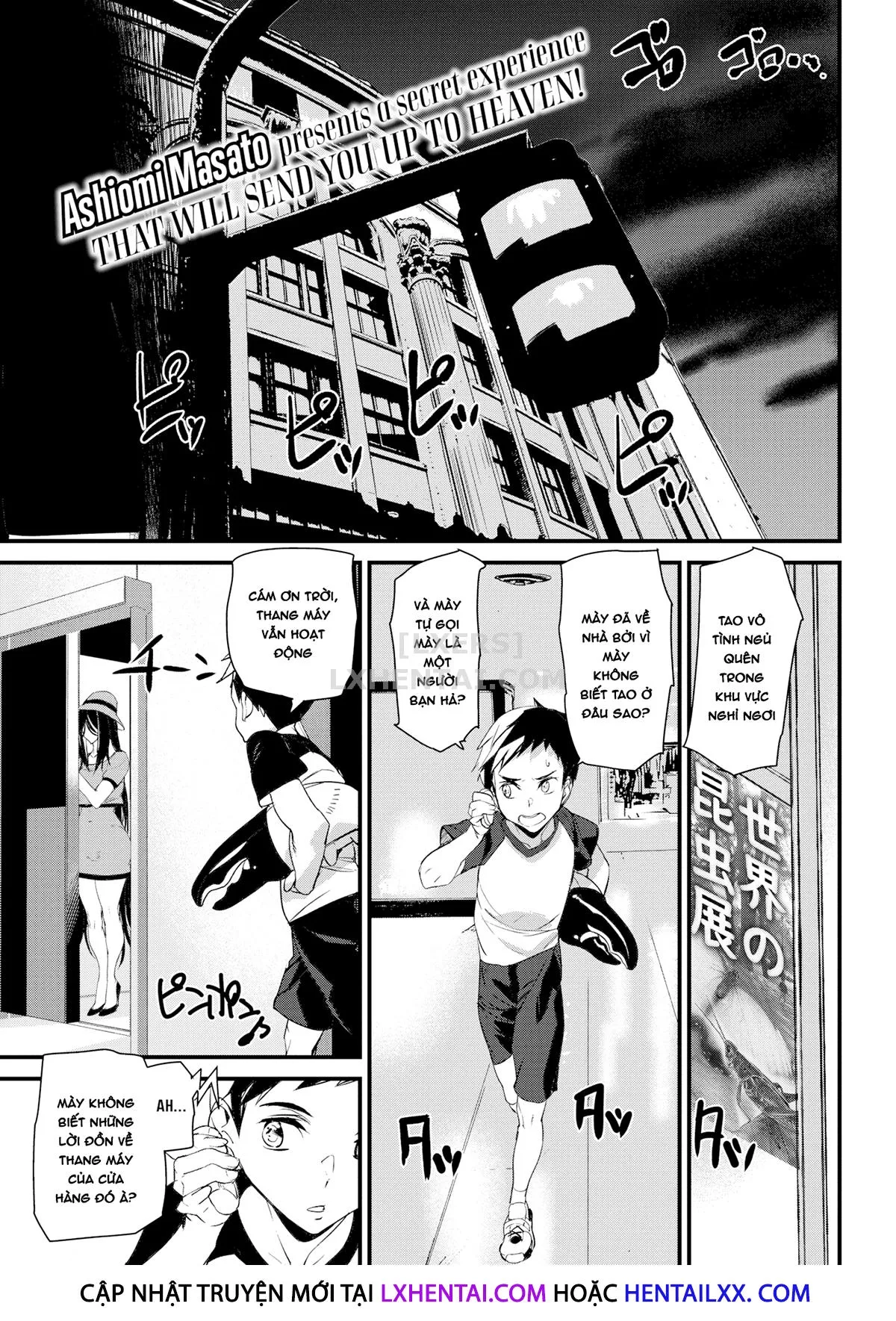 HentaiVN.net - Ảnh 4 - Gohoushi Zakari [Bet Your Body; Elevator In Heaven; The Cat Spring's Young Matron; I Love Pub; Nurse’s Secret; Professor Lock’s Strange Lab; Qipao Play] - Chap 2 - Elevator In Heaven