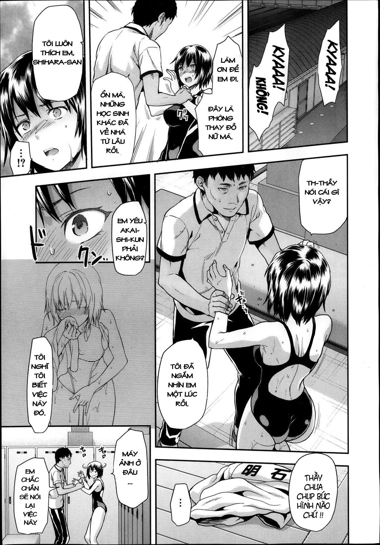 HentaiVN.net - Ảnh 14 - Zutto Suki Datta - Chương 2