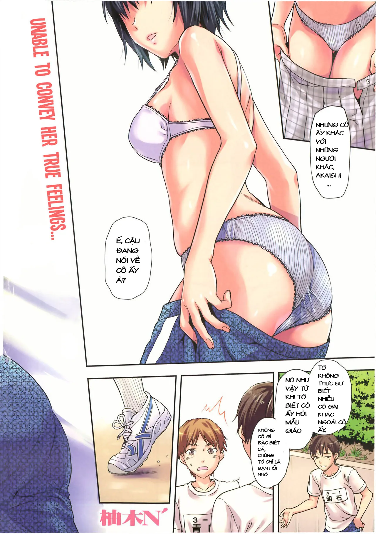 HentaiVN.net - Ảnh 3 - Zutto Suki Datta - Chương 2