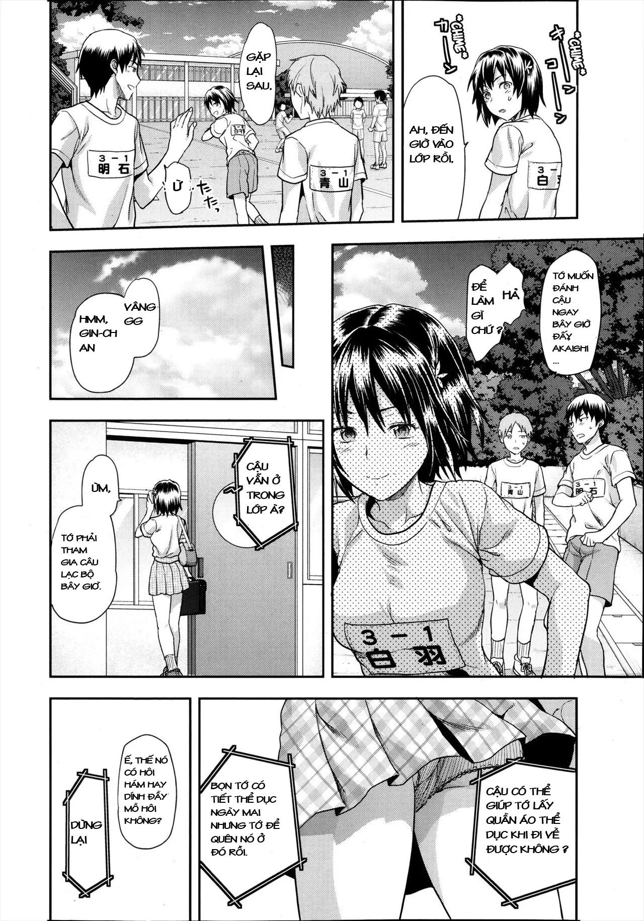 HentaiVN.net - Ảnh 7 - Zutto Suki Datta - Chương 2