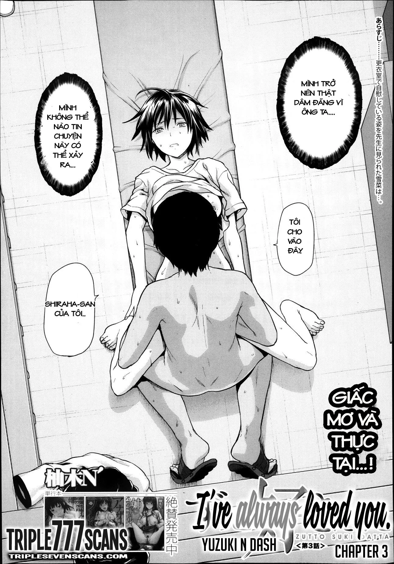 HentaiVN.net - Ảnh 3 - Zutto Suki Datta - Chương 3