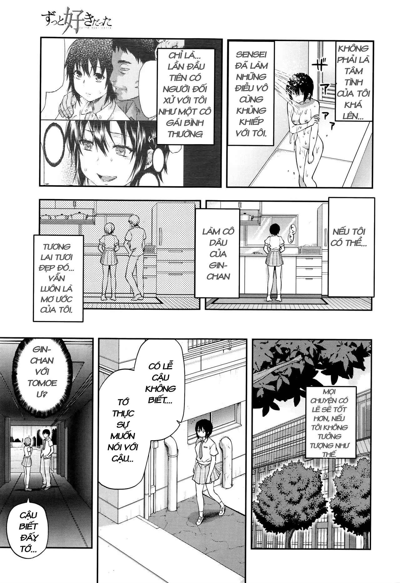 HentaiVN.net - Ảnh 24 - Zutto Suki Datta - Chương 6