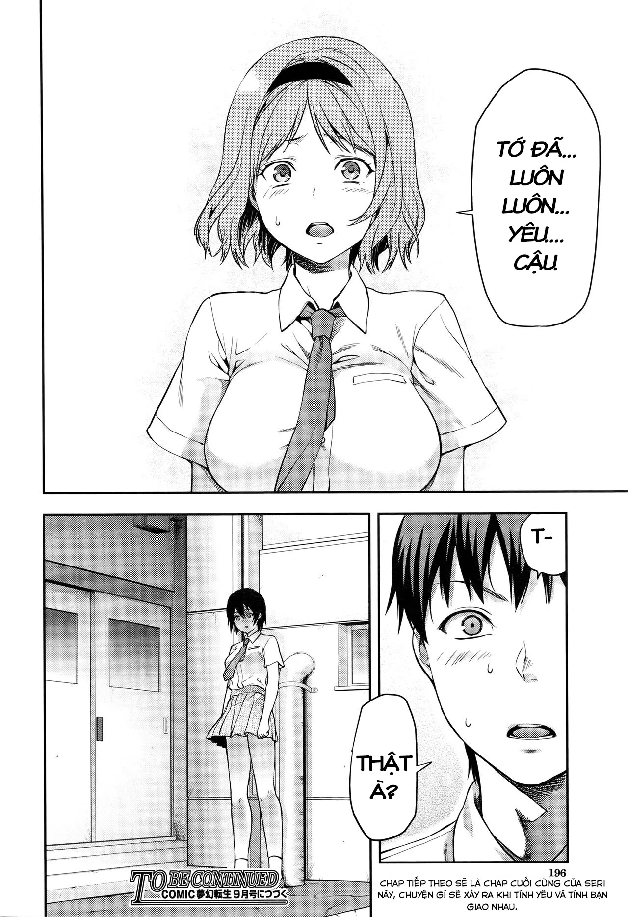 HentaiVN.net - Ảnh 25 - Zutto Suki Datta - Chương 6
