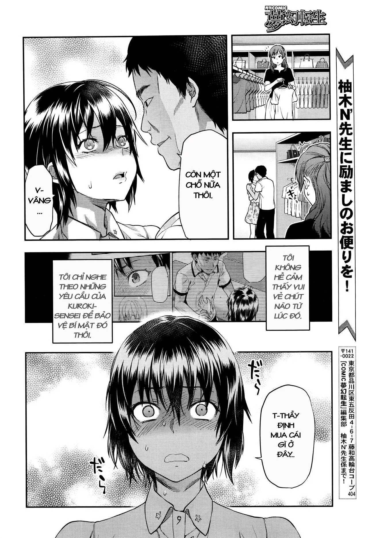 HentaiVN.net - Ảnh 4 - Zutto Suki Datta - Chương 6