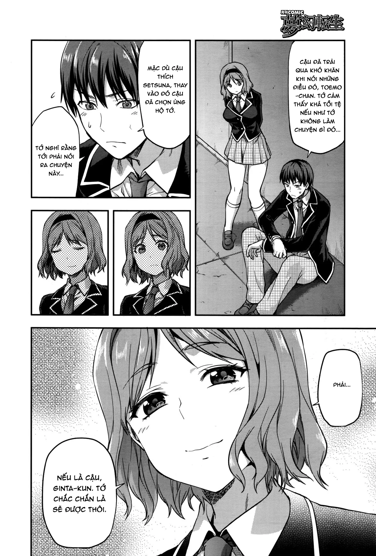 HentaiVN.net - Ảnh 24 - Zutto Suki Datta - Chương 7 - END