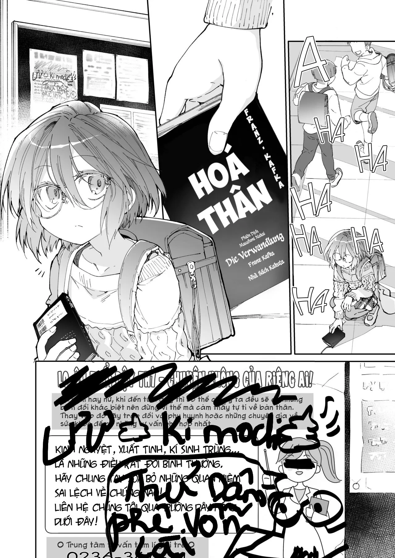 HentaiVN.net - Ảnh 3 - Stocking to Kiseichuu [Tất Đùi Và Ký Sinh Trùng;Stocking & Parasites] - Oneshot