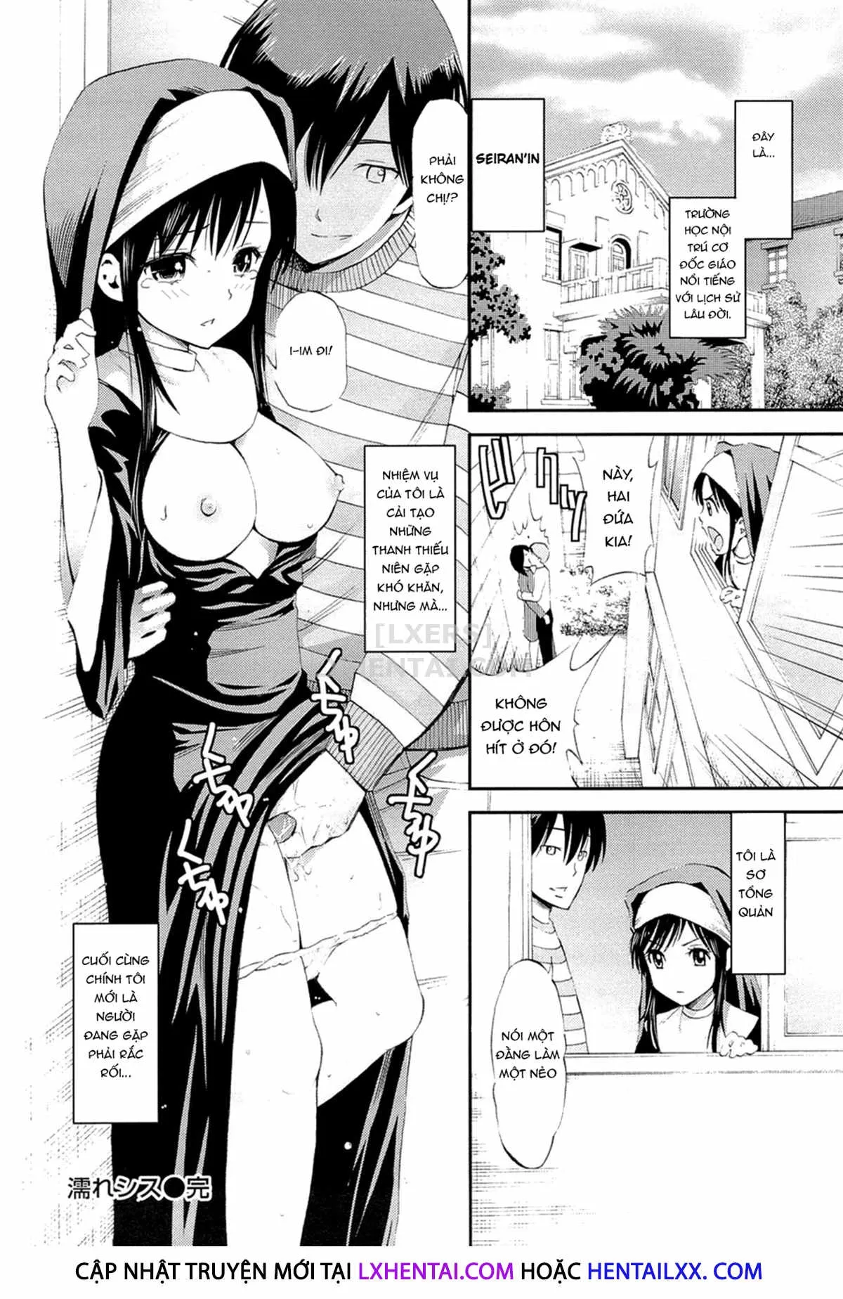 HentaiVN.net - Ảnh 17 - LoveMatio 〜 So Lovely Irrumatio - Chap 11