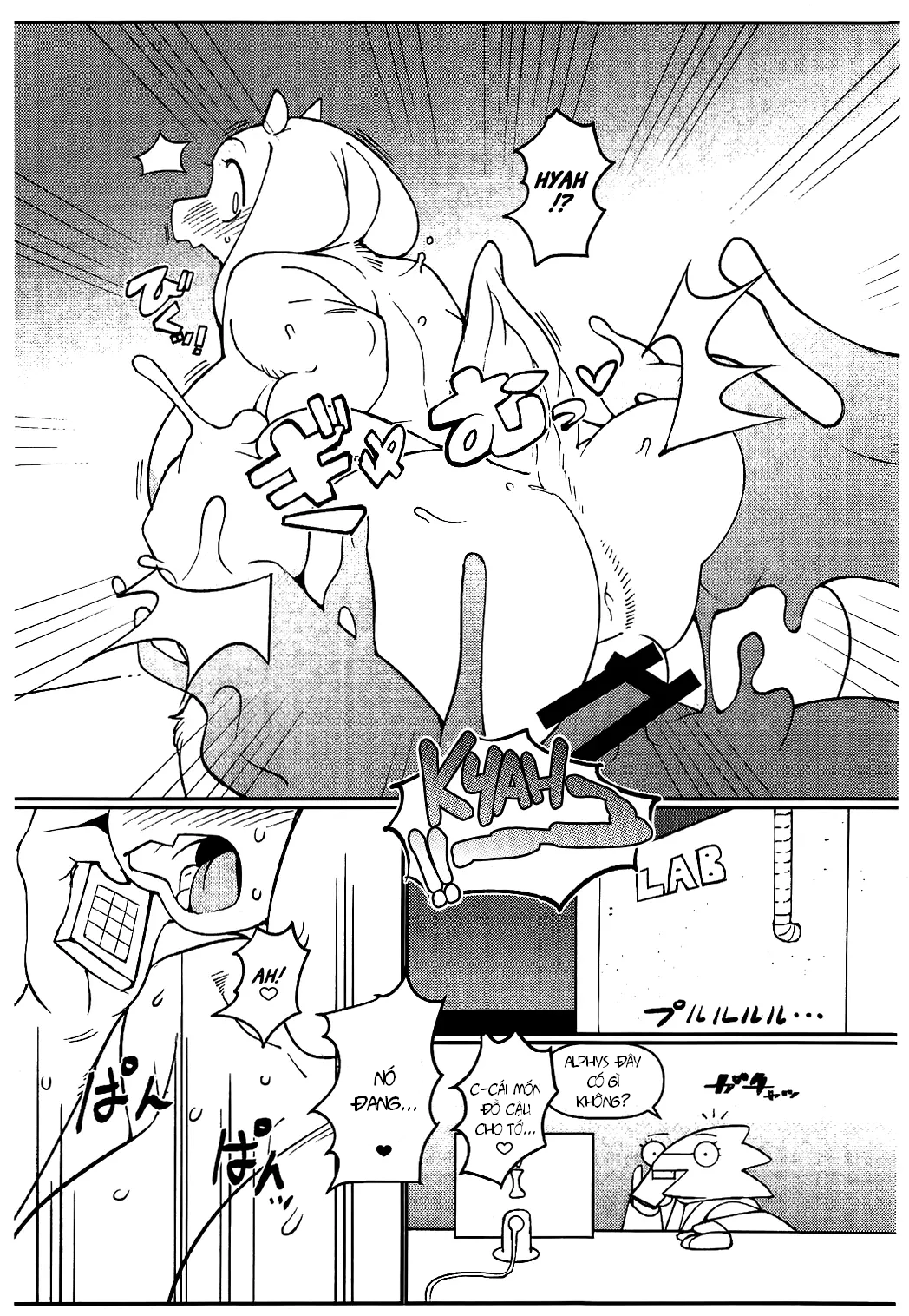 HentaiVN.net - Ảnh 4 - TORIERO 3 - oneshot