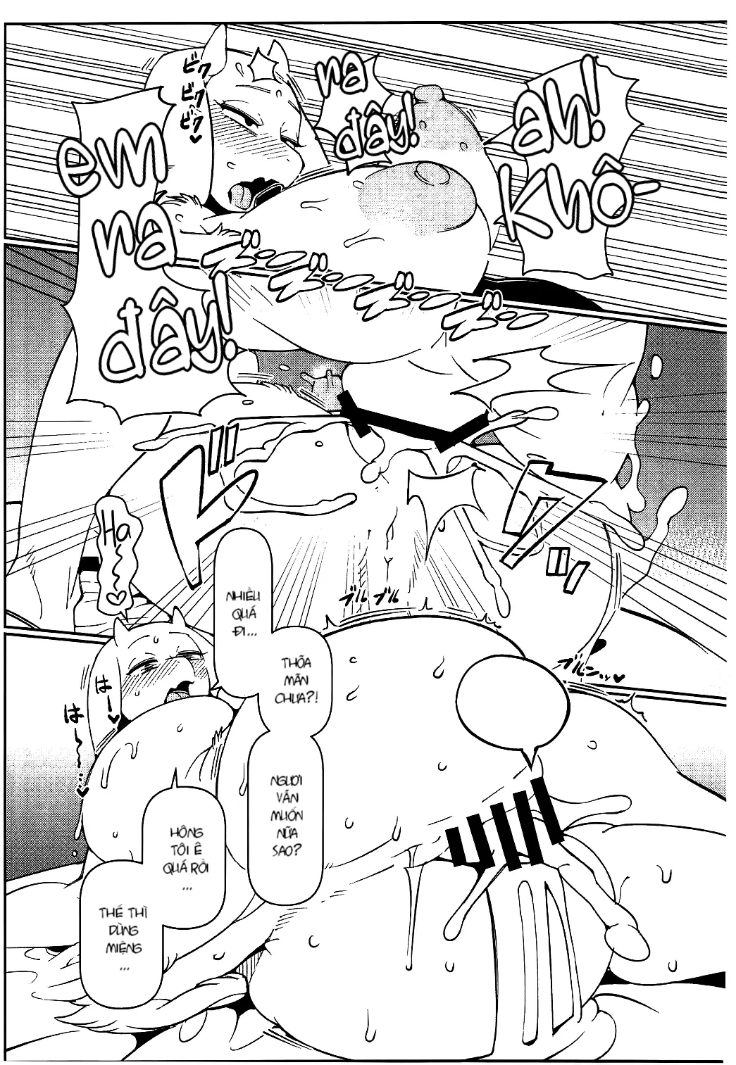 HentaiVN.net - Ảnh 7 - TORIERO 3 - oneshot