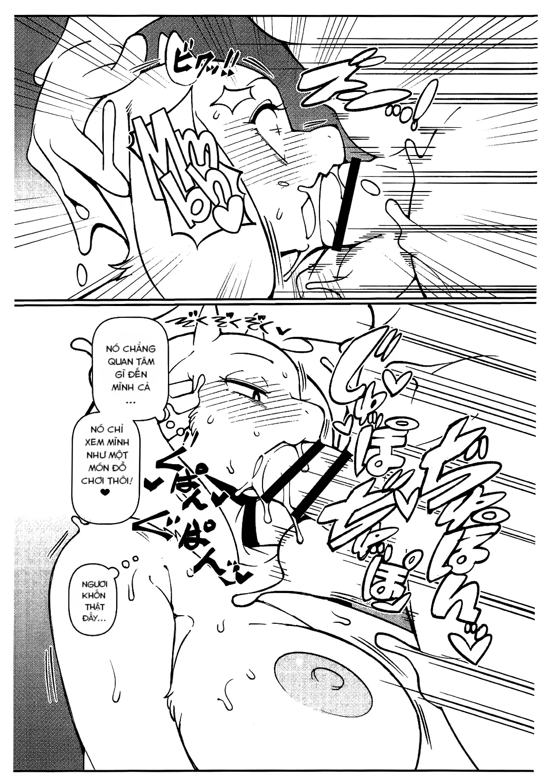 HentaiVN.net - Ảnh 8 - TORIERO 3 - oneshot