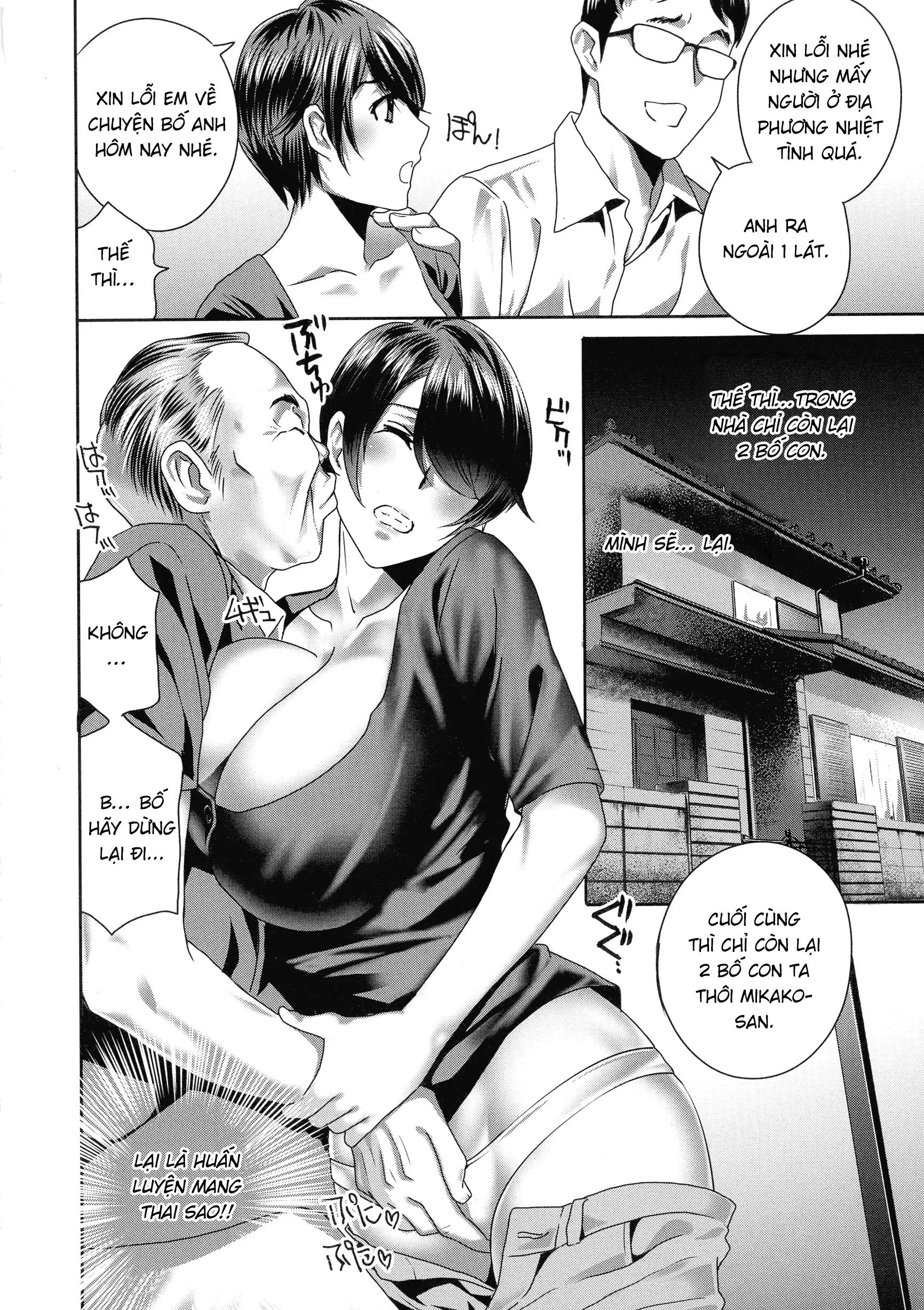 HentaiVN.net - Ảnh 12 - Giáo huấn mang thai của tên bố chồng dơ bẩn [Fushidara na Nikutai Dosukebe Gifu no Ninshin Shinan ; ふしだらな肉体 ドスケベ義父の妊娠指南] - 5 chương đầu