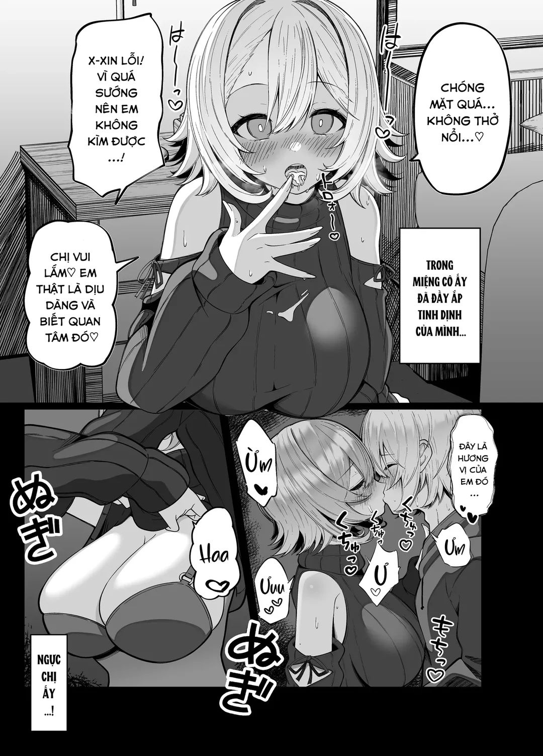 HentaiVN.net - Ảnh 9 - Bị cô gái ngực bự tiếp cận trên đường về nhà - Oneshot
