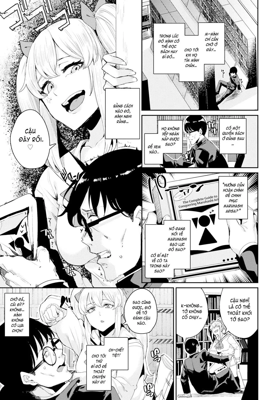 HentaiVN.net - Ảnh 6 - JK Manual [Schoolgirl Guide 1 + 2; Together with Dad; Let No Stalker Escape!?; Osen Infiltration] - Chap 1 - Schoolgirl Guide