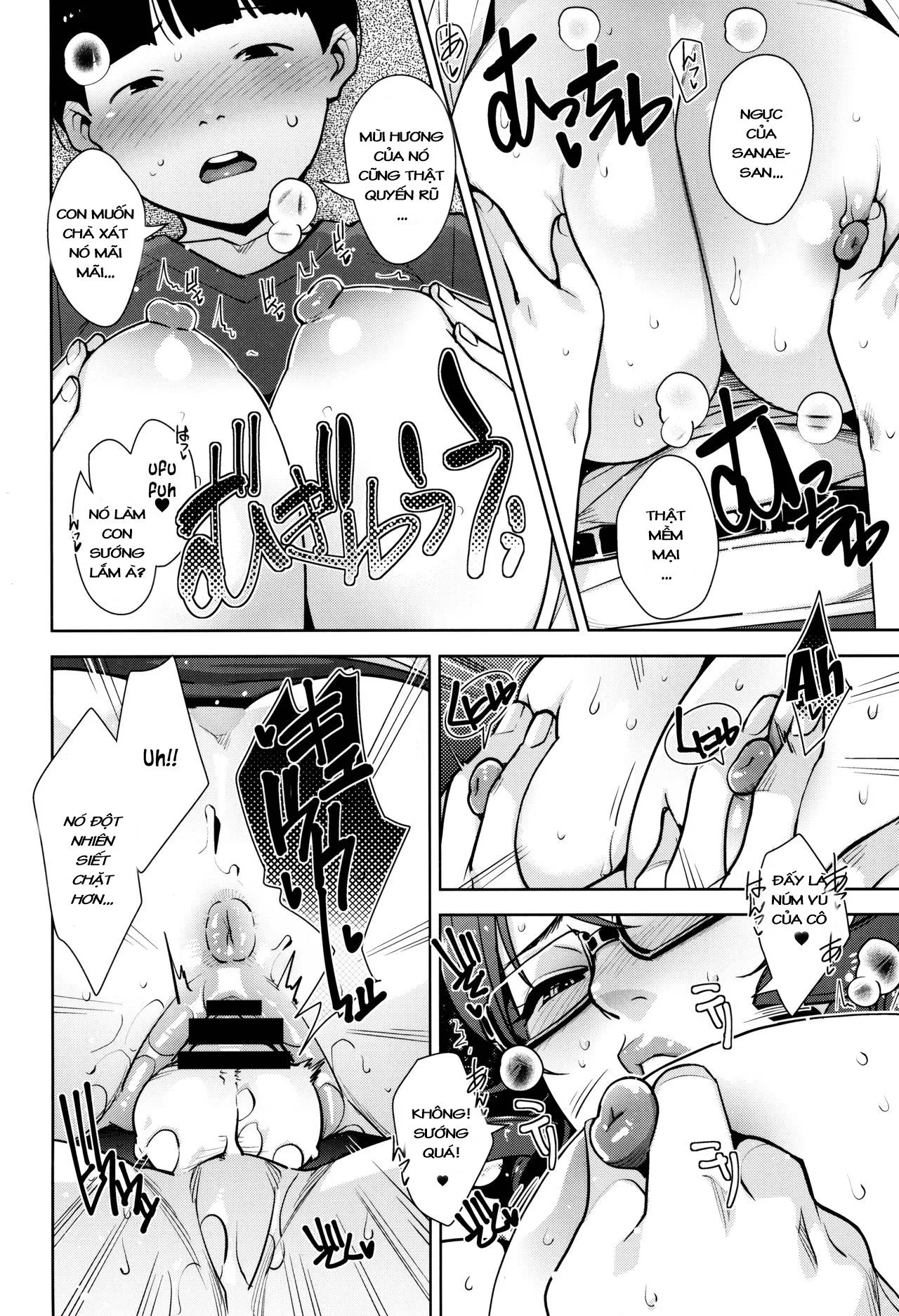 HentaiVN.net - Ảnh 16 - Tống Tình Cô Hàng Xóm [2nDsukebe] - Oneshot
