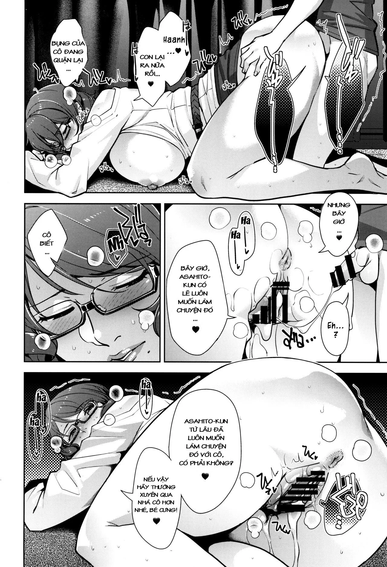 HentaiVN.net - Ảnh 22 - Tống Tình Cô Hàng Xóm [2nDsukebe] - Oneshot