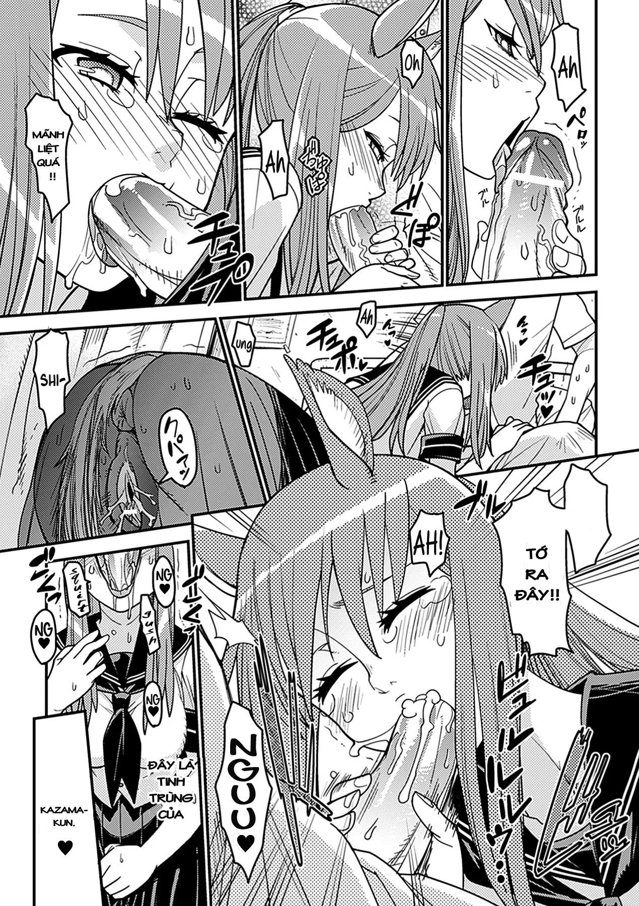 HentaiVN.net - Ảnh 15 - Bessatsu Comic Unreal Monster Musume Paradise Vol. 2 [別冊コミックアンリアル モンスター娘パラダイス Vol. 2] - Chap 1