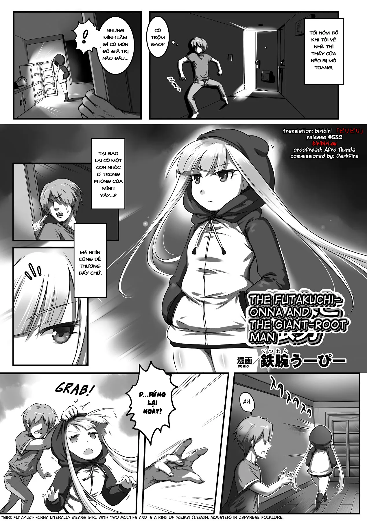 HentaiVN.net - Ảnh 3 - Bessatsu Comic Unreal Monster Musume Paradise Vol. 2 [別冊コミックアンリアル モンスター娘パラダイス Vol. 2] - Chap 3