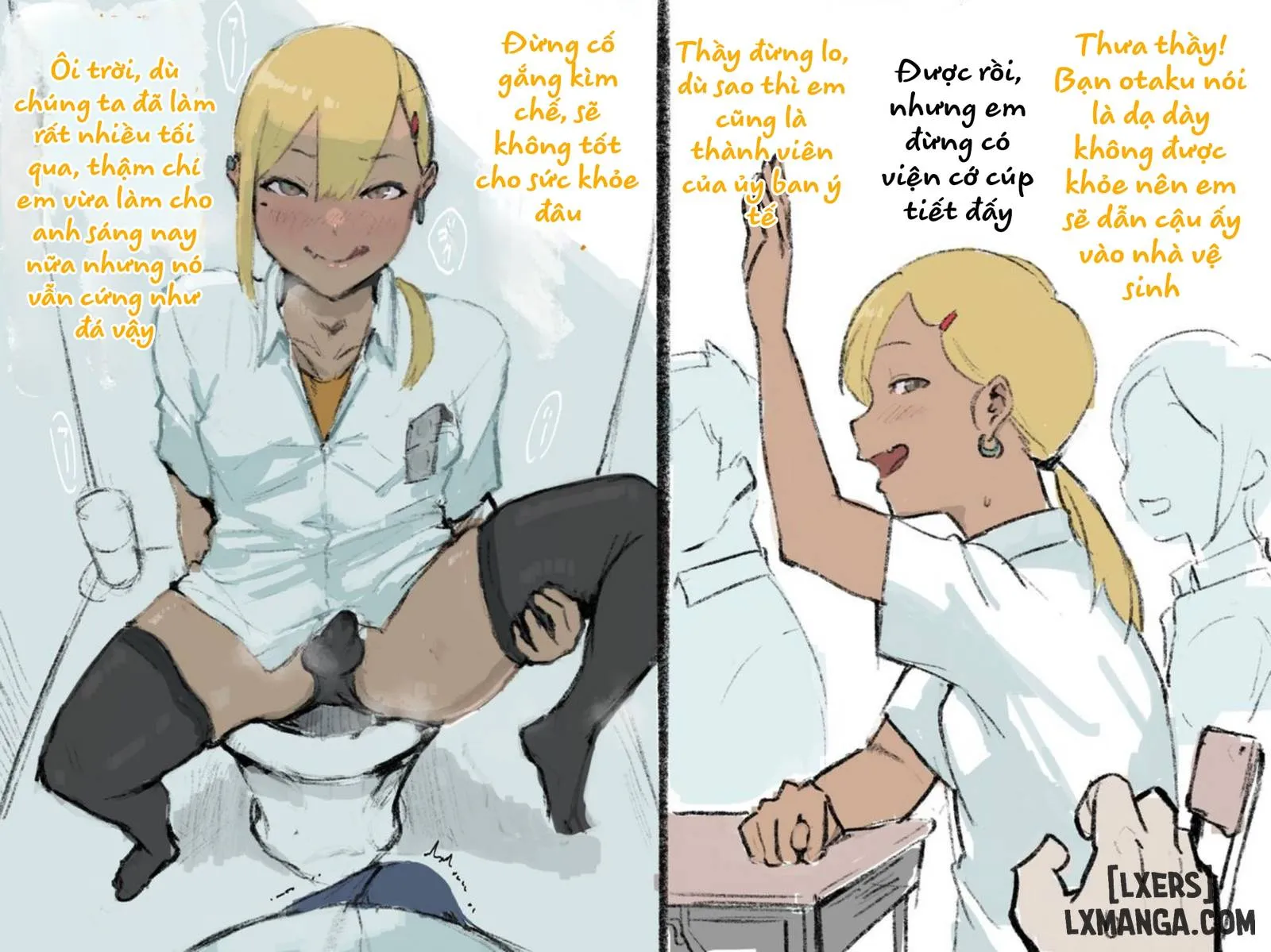 HentaiVN.net - Ảnh 24 - [Gomabura] Otaku-kun saa... - Oneshot