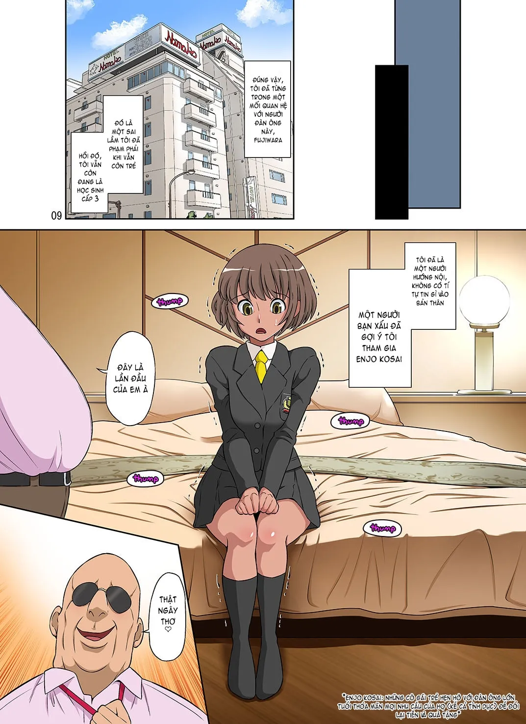 HentaiVN.net - Ảnh 10 - Netorare Genki Mama [寝取られ元気ママ] - Oneshot