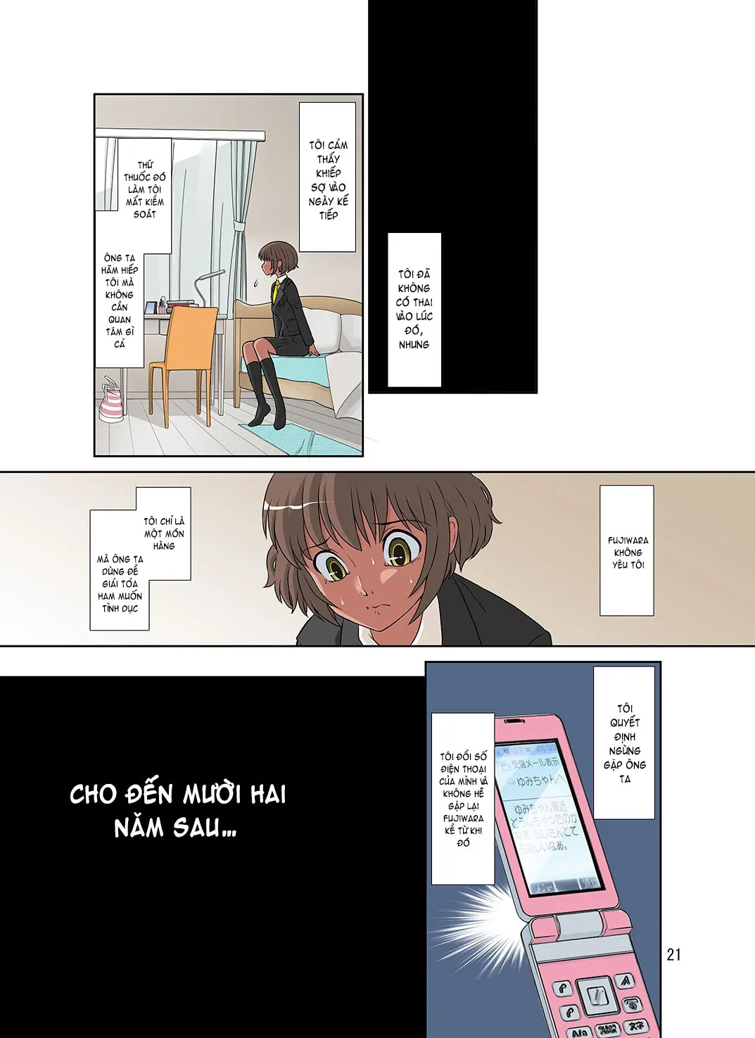 HentaiVN.net - Ảnh 22 - Netorare Genki Mama [寝取られ元気ママ] - Oneshot