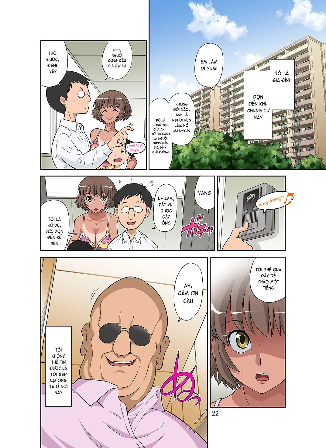 HentaiVN.net - Ảnh 23 - Netorare Genki Mama [寝取られ元気ママ] - Oneshot