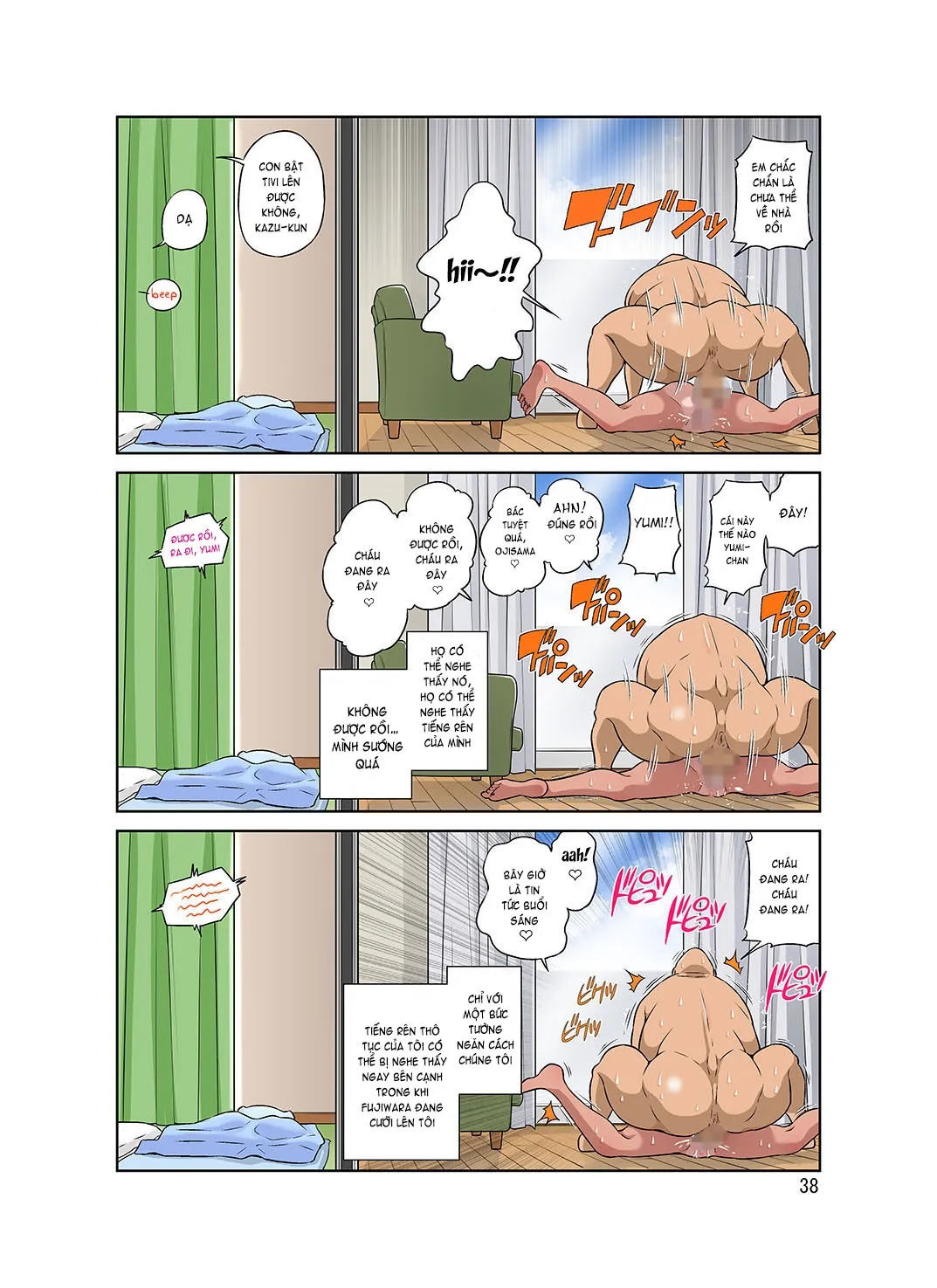HentaiVN.net - Ảnh 39 - Netorare Genki Mama [寝取られ元気ママ] - Oneshot