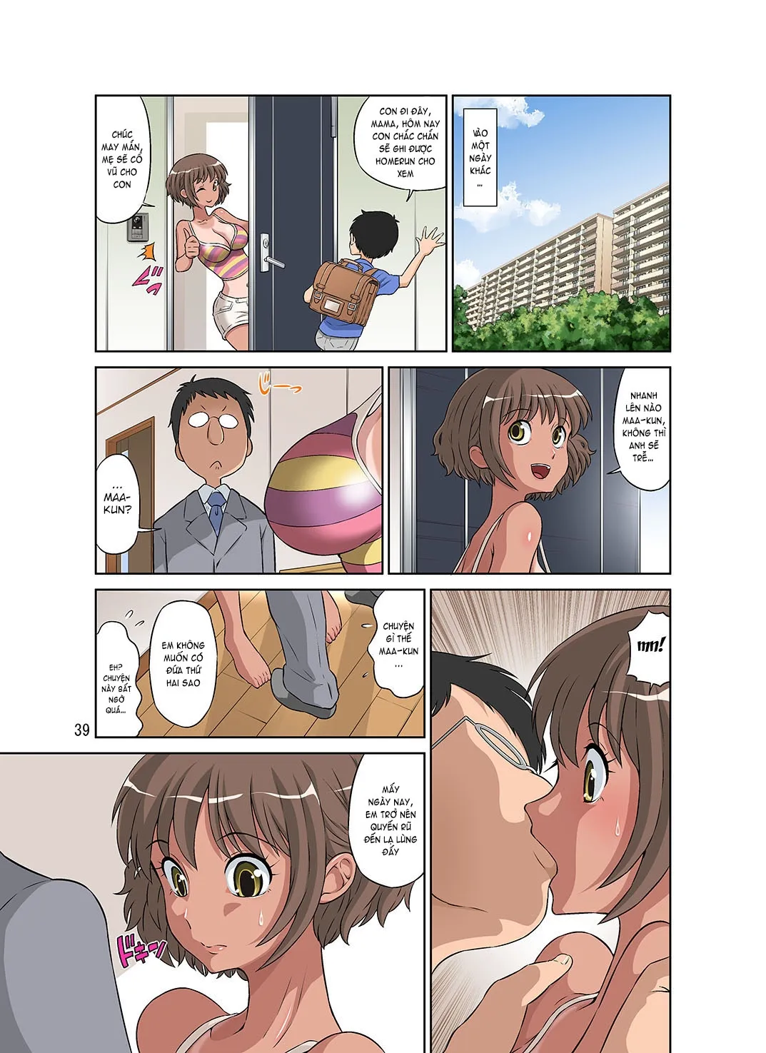 HentaiVN.net - Ảnh 40 - Netorare Genki Mama [寝取られ元気ママ] - Oneshot