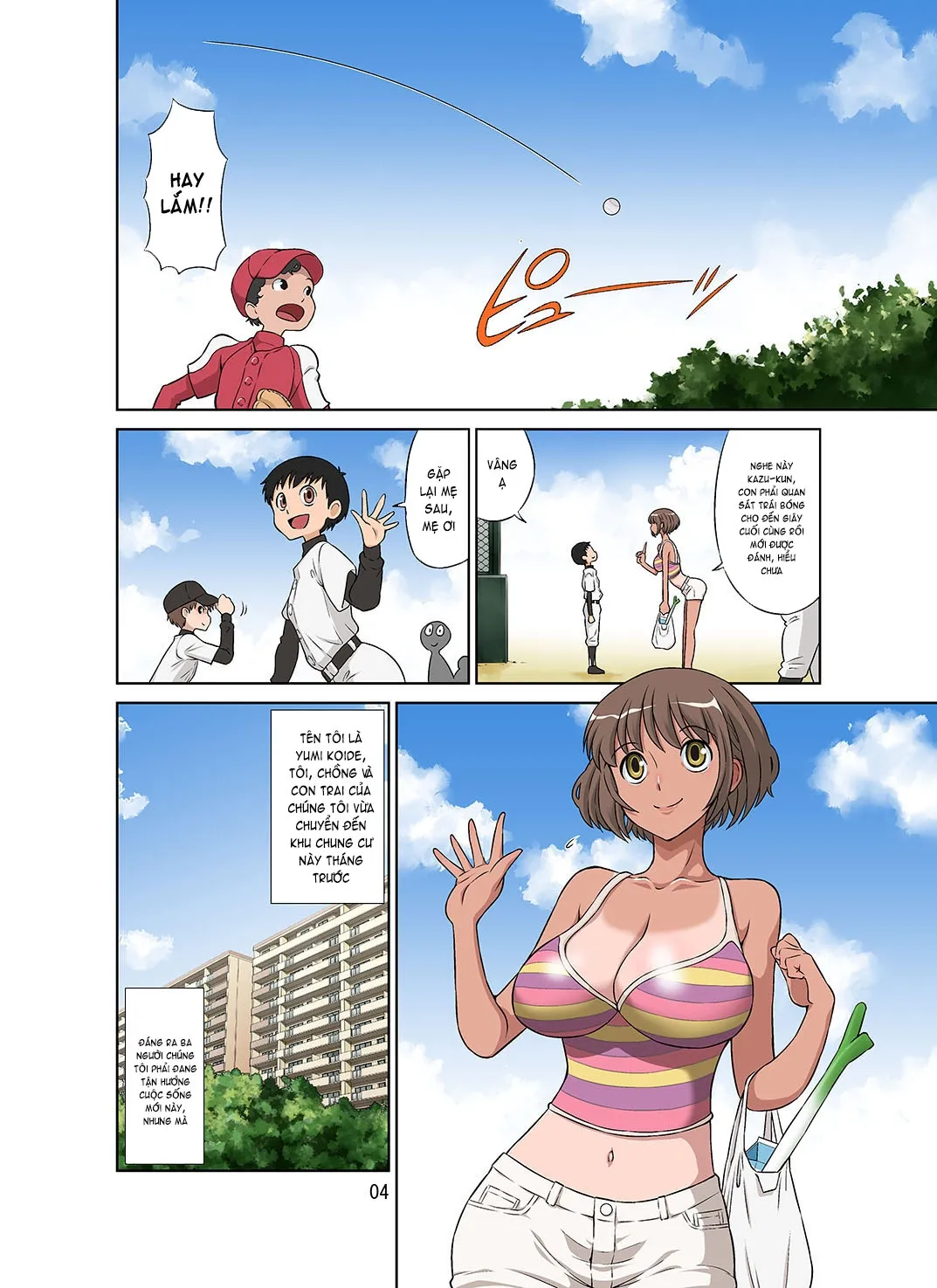 HentaiVN.net - Ảnh 5 - Netorare Genki Mama [寝取られ元気ママ] - Oneshot