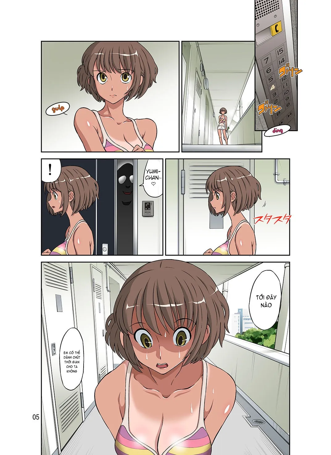 HentaiVN.net - Ảnh 6 - Netorare Genki Mama [寝取られ元気ママ] - Oneshot