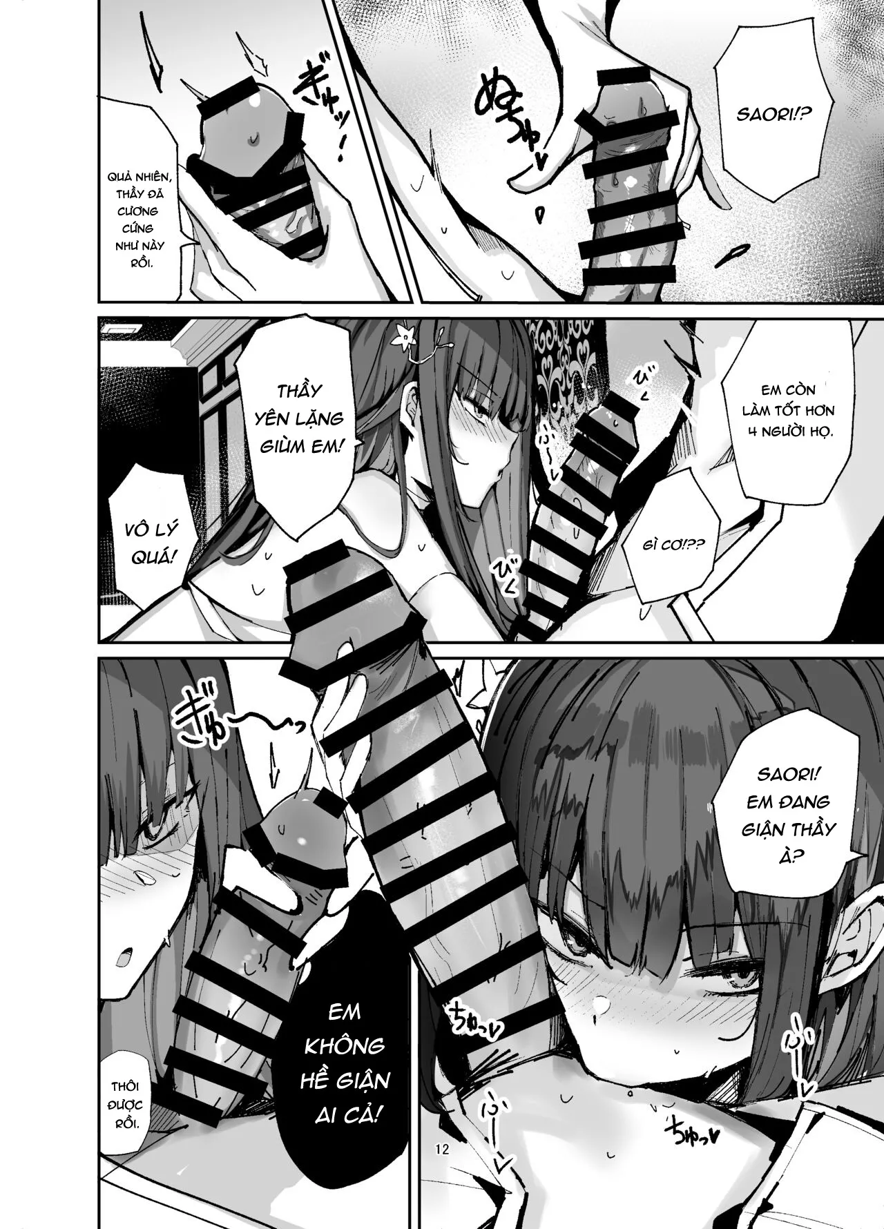 HentaiVN.net - Ảnh 12 - Saori ga Shittoshite Sensei o Osocchau Hon. (Blue Archive) - Oneshot