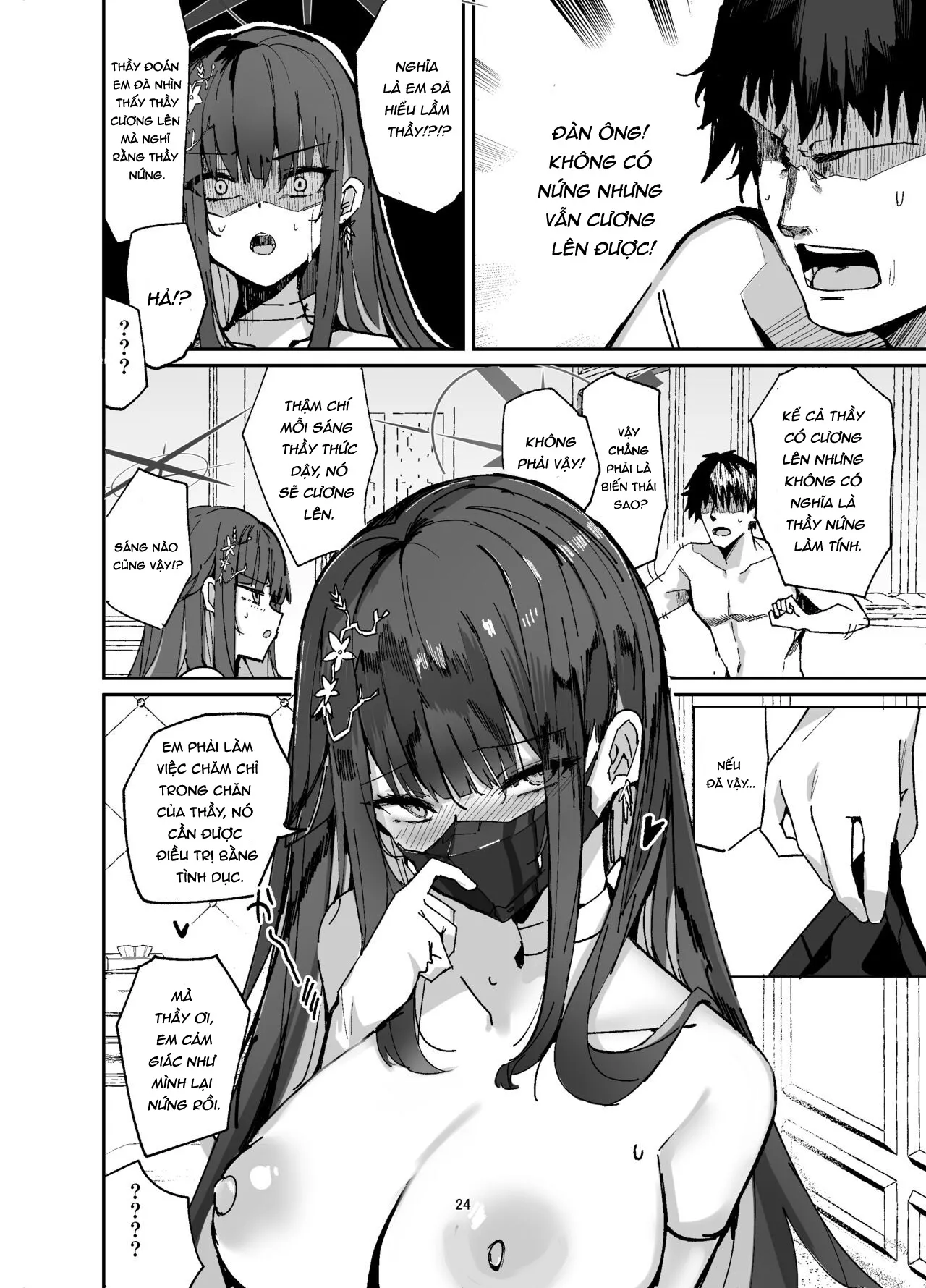 HentaiVN.net - Ảnh 24 - Saori ga Shittoshite Sensei o Osocchau Hon. (Blue Archive) - Oneshot