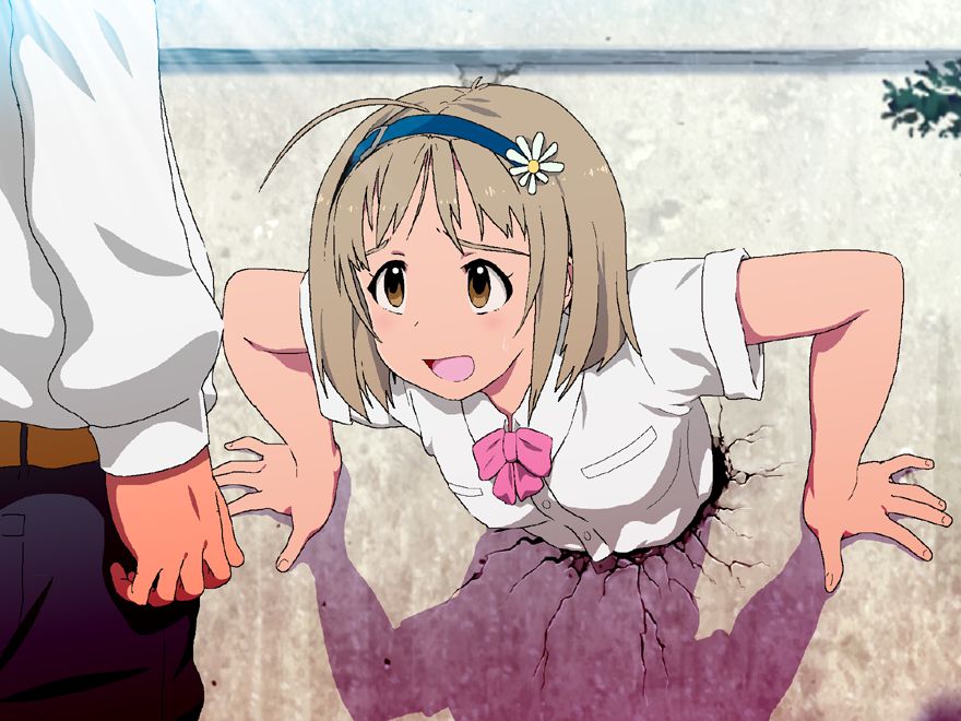 HentaiVN.net - Ảnh 6 - Kabe ni Hamatte Ugokenai! - Artist CG Ảnh động