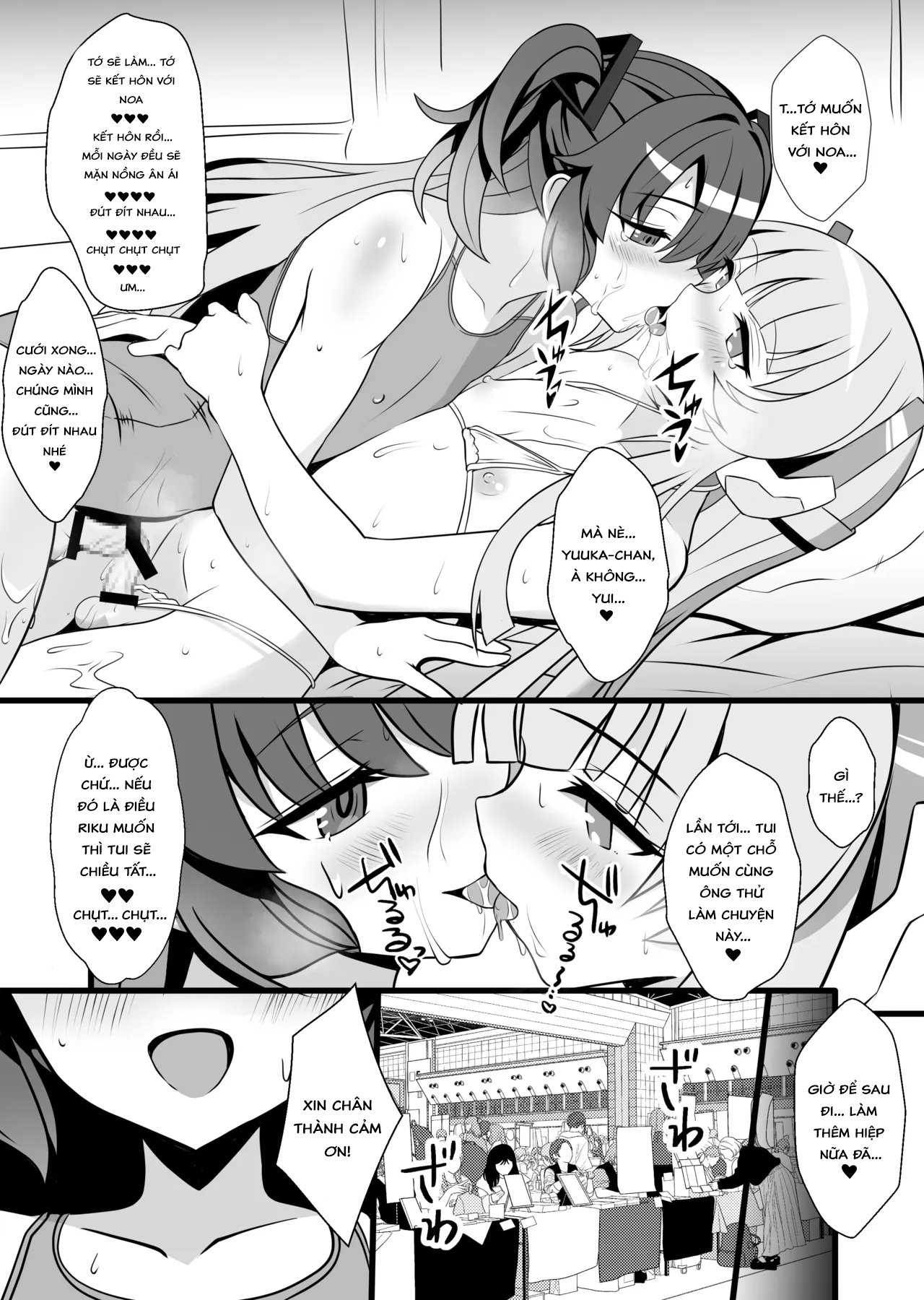HentaiVN.net - Ảnh 12 - Bí mật OO của Yuuka-kun và Noa-kun - Oneshot