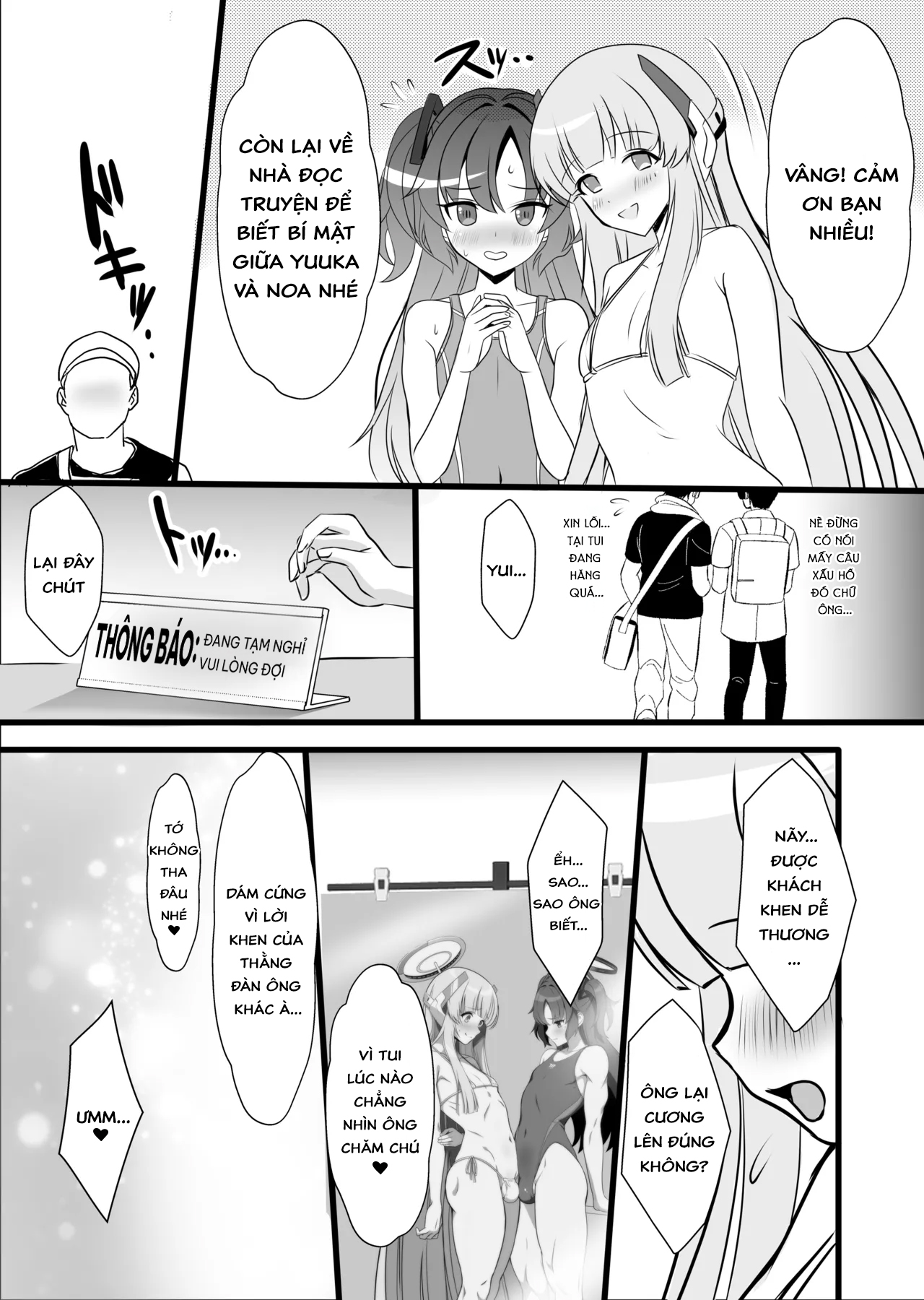 HentaiVN.net - Ảnh 14 - Bí mật OO của Yuuka-kun và Noa-kun - Oneshot